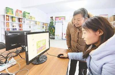 三農(nóng)日?qǐng)?bào) 國(guó)家50億資金注入現(xiàn)代農(nóng)業(yè)產(chǎn)業(yè)園，2018年農(nóng)村電商迎來(lái)技術(shù)新浪潮