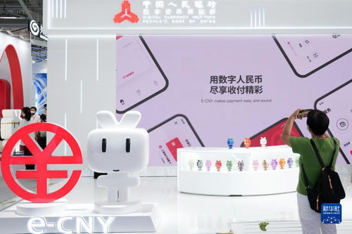 北京科技創(chuàng)新熱潮涌動 信息技術咨詢服務的新機遇與挑戰(zhàn)