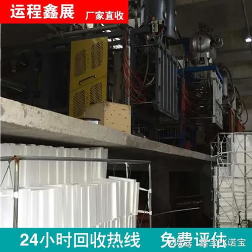 山西化肥飼料廠拆除 自動化生產(chǎn)線機(jī)械設(shè)備的綠色回收與價(jià)值重塑
